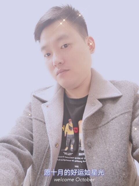 寻梦者的第一张照片--扬州相亲服务中心
