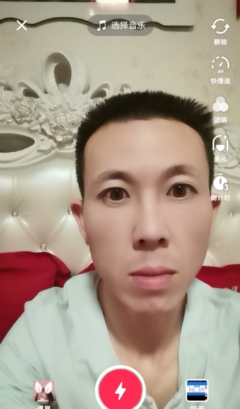 齐家的第一张照片--扬州相亲服务中心