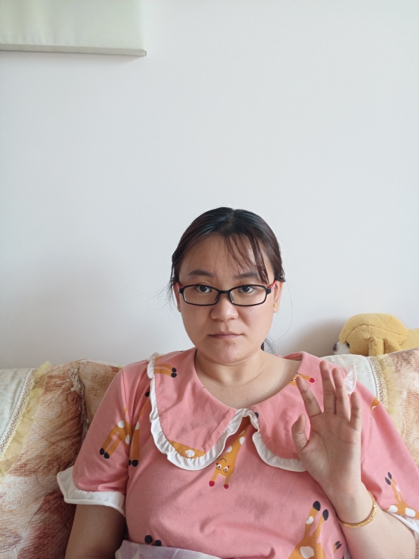 块块的第二张照片--扬州相亲服务中心