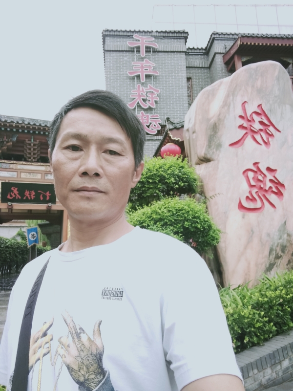 洪哥不是传说的第一张照片--扬州相亲服务中心