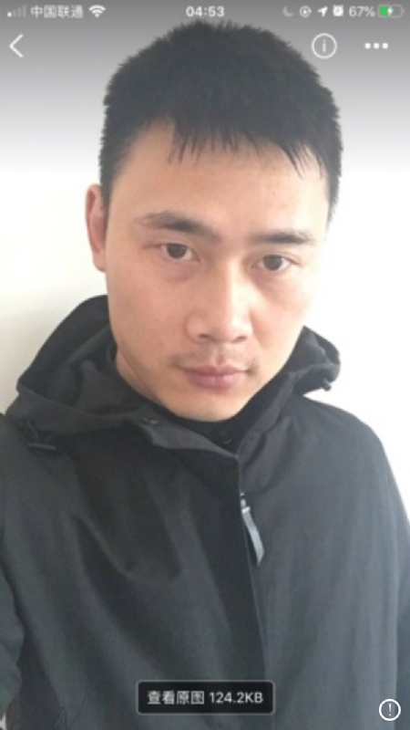 雄心壮志的第一张照片--扬州相亲服务中心