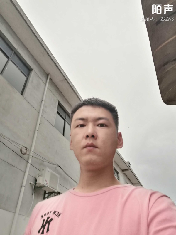 独行者的第三张照片--扬州相亲服务中心