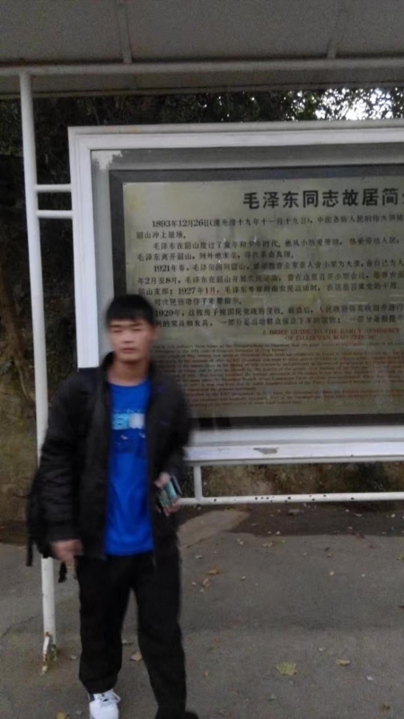 所以呵呵的第一张照片--扬州相亲服务中心