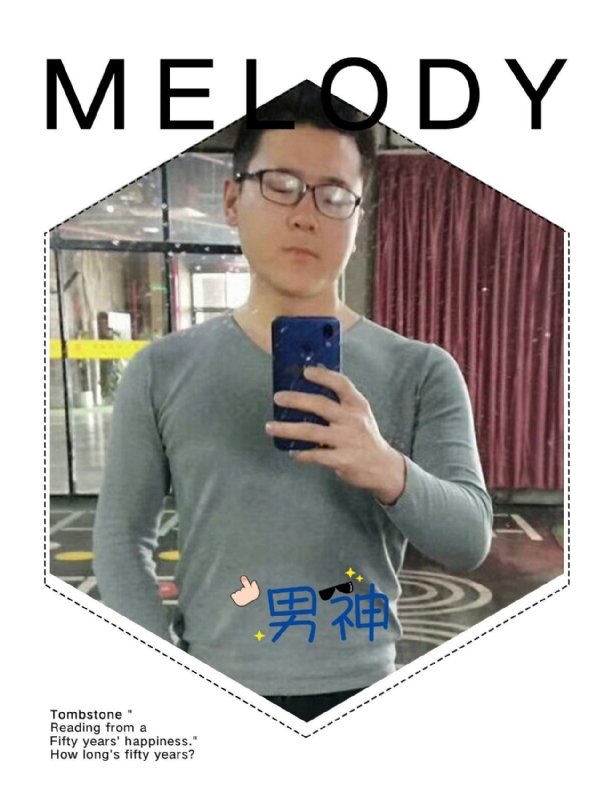 追求者的第一张照片--扬州相亲服务中心