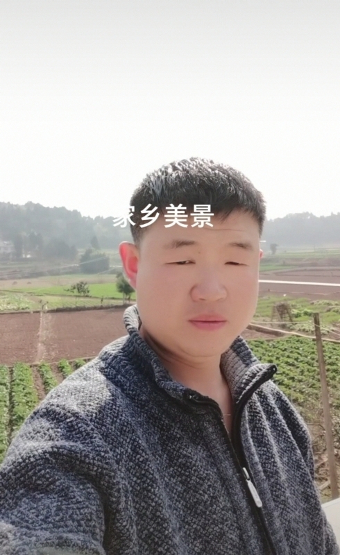 鸿金的第一张照片--扬州相亲服务中心