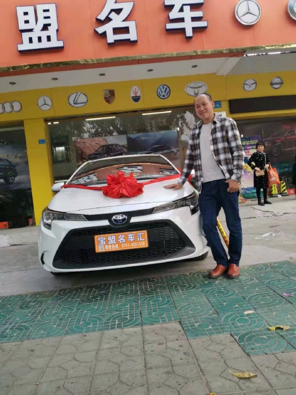 澄程的第一张照片--扬州相亲服务中心