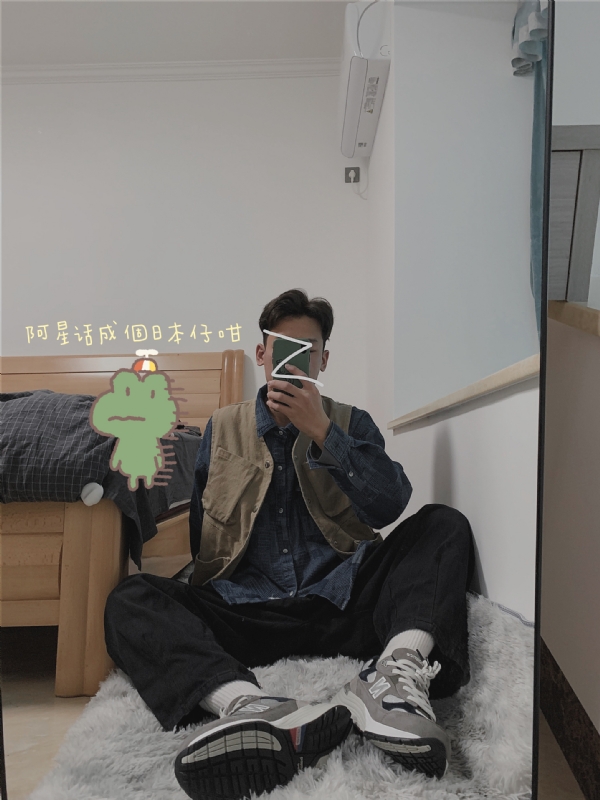 竹子的第二张照片--扬州相亲服务中心