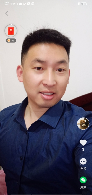 狗子的第一张照片--扬州相亲服务中心