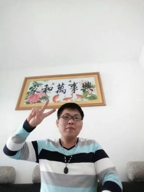 快乐就好的第一张照片--扬州相亲服务中心