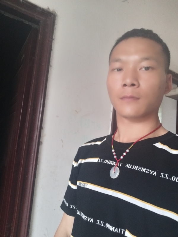 爱，请深爱的第一张照片--扬州相亲服务中心