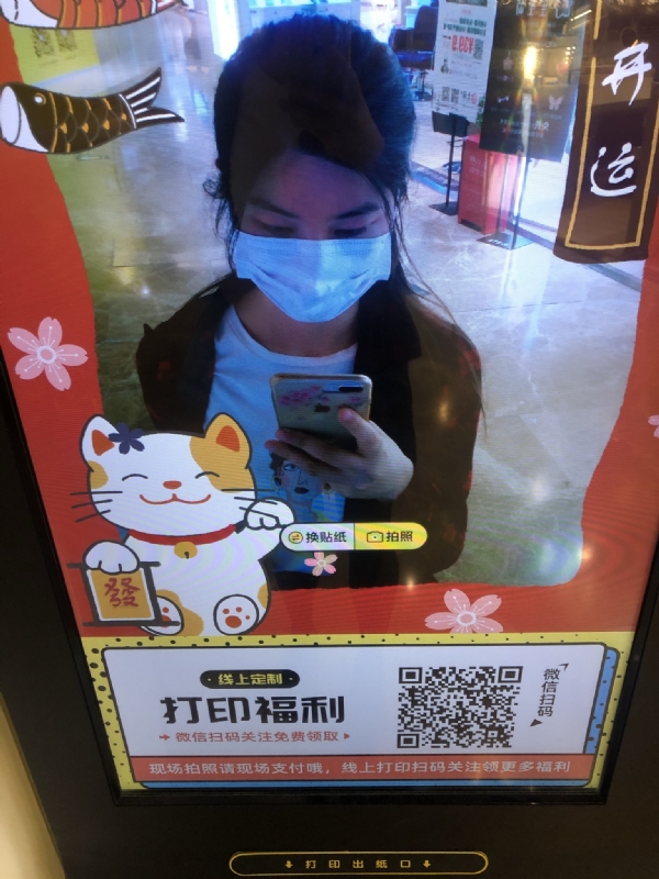 月光的第一张照片--扬州相亲服务中心