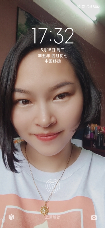 疯丫头不乖的第三张照片--扬州相亲服务中心