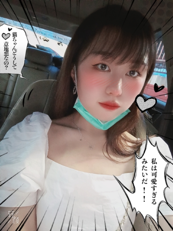 不忘初心的第一张照片--扬州相亲服务中心