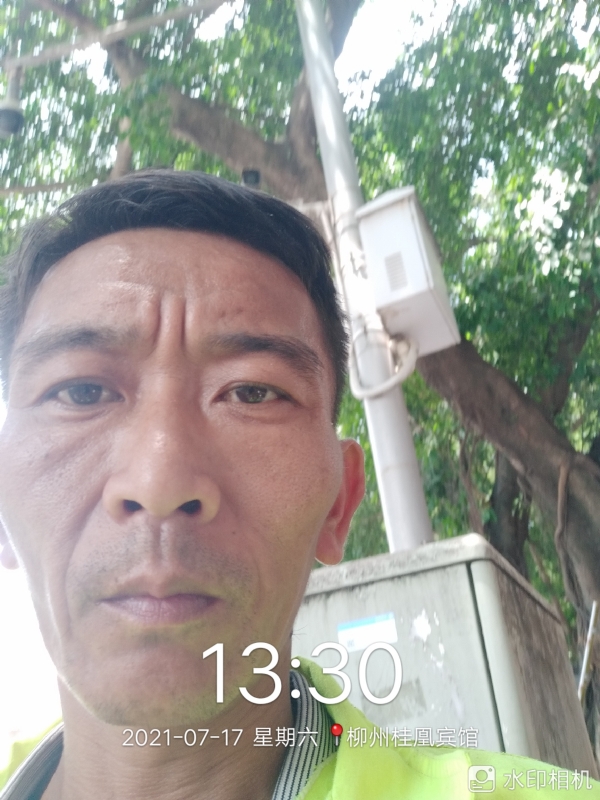 阿强的第一张照片--扬州相亲服务中心