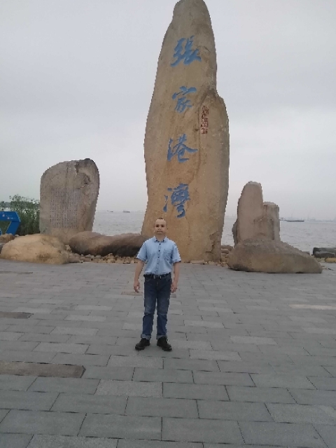 zjz的第四张照片--扬州相亲服务中心