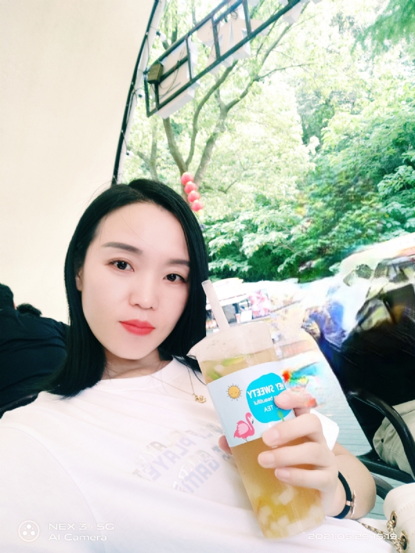 鱼鱼的第一张照片--扬州相亲服务中心