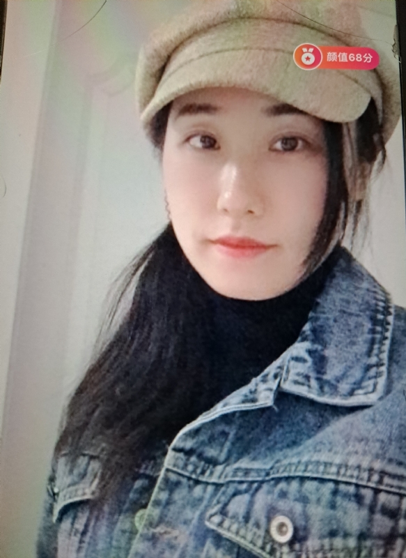 嫣然一笑的第二张照片--扬州相亲服务中心