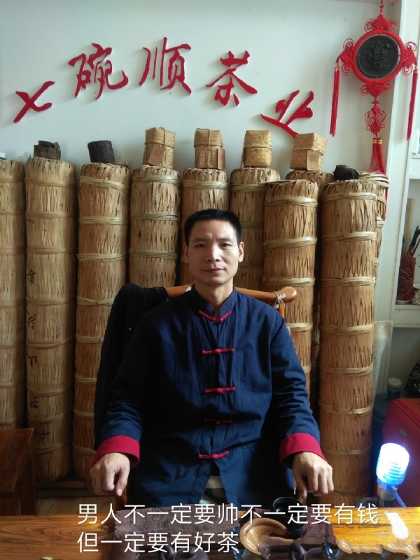 周哥的第一张照片--扬州相亲服务中心