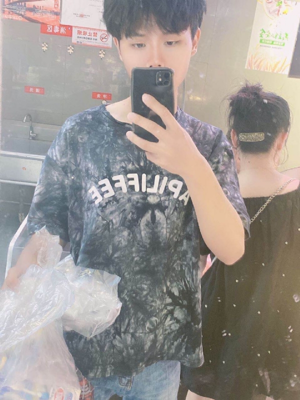 上心的第一张照片--扬州相亲服务中心