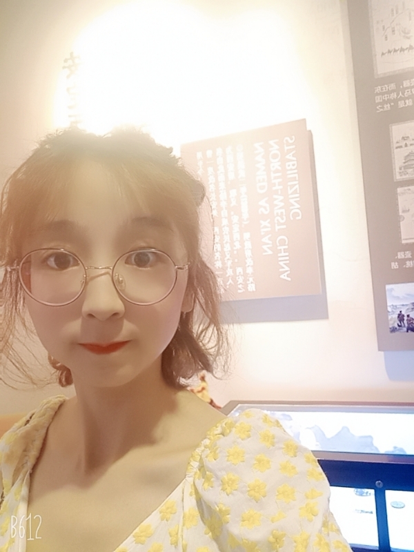 吴小小的第一张照片--扬州相亲服务中心