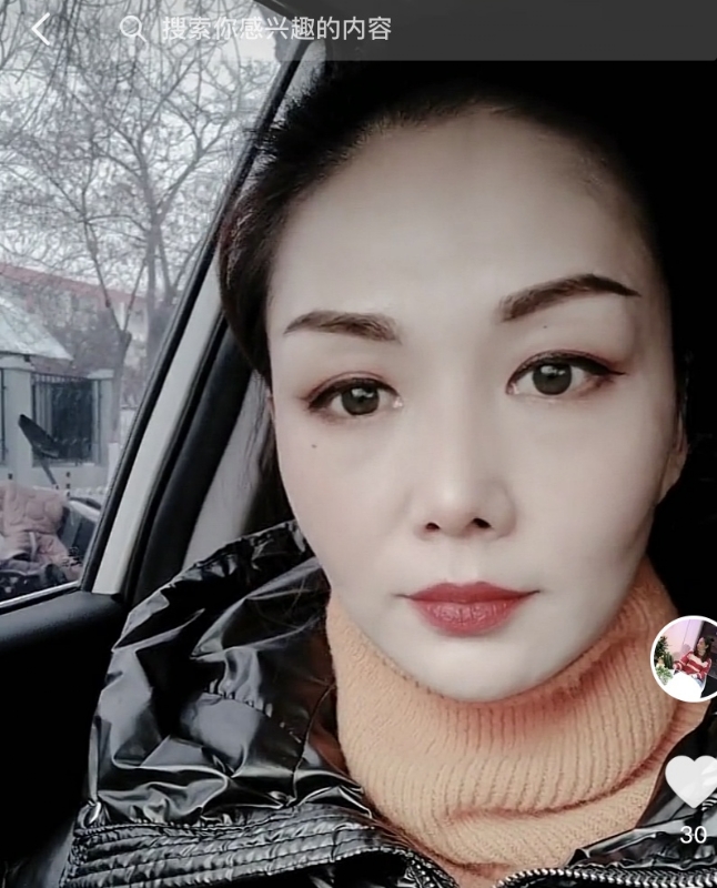 蔷薇的第一张照片--扬州相亲服务中心