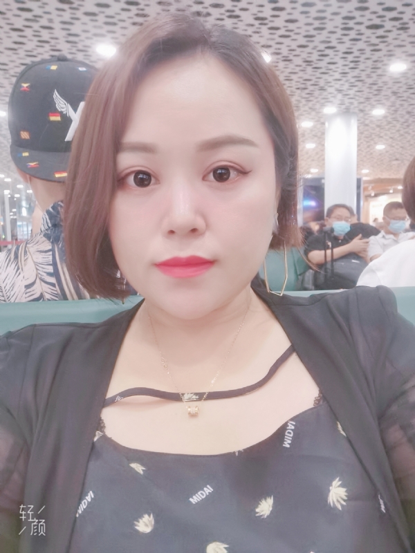 xiaoxiao的第一张照片--扬州相亲服务中心