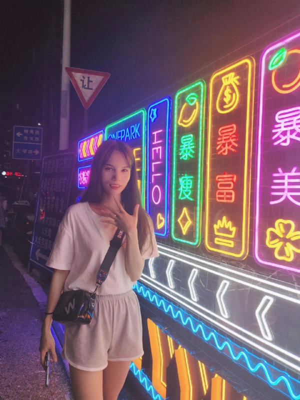 安生的第一张照片--扬州相亲服务中心