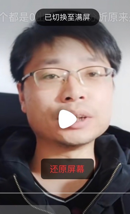 铜陵男86的第一张照片--扬州相亲服务中心