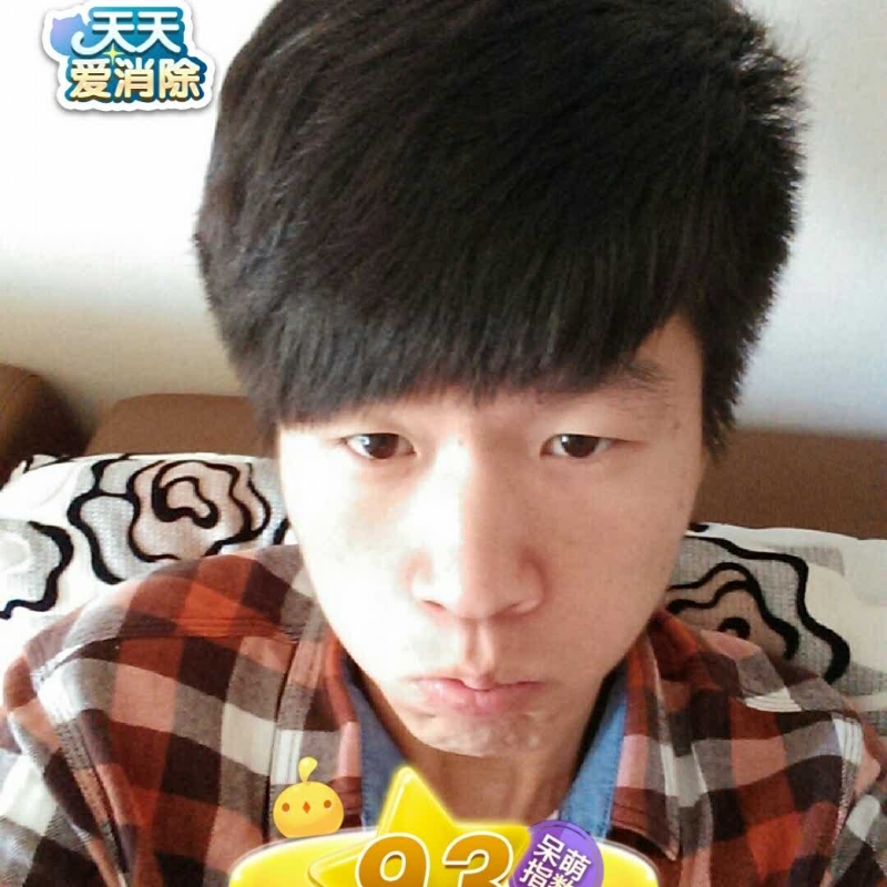 刘丰的第三张照片--扬州相亲服务中心