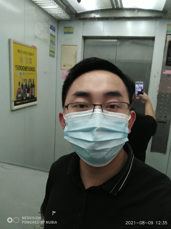 宅男遇上爱的第一张照片--扬州相亲服务中心