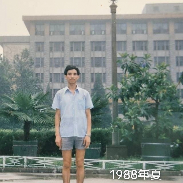 老九的第二张照片--扬州相亲服务中心
