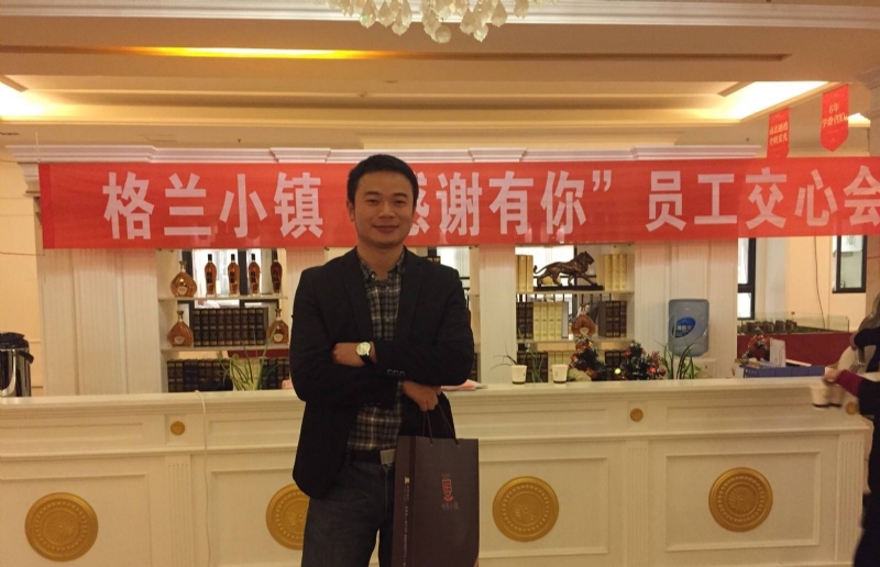 曾经的心疼的第一张照片--扬州相亲服务中心