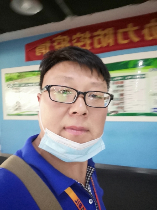 神经蛙的第三张照片--扬州相亲服务中心