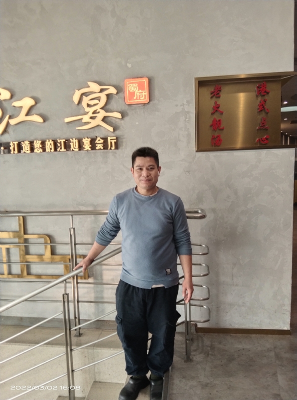 萨拉热窝的第二张照片--扬州相亲服务中心