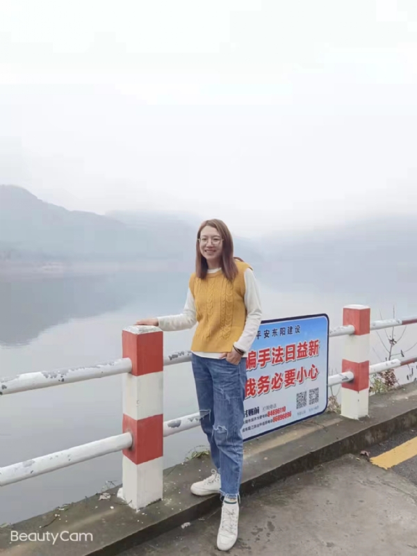 青峰万福的第三张照片--扬州相亲服务中心