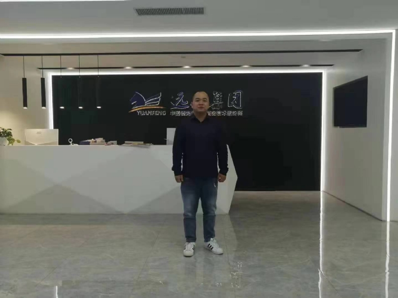 远去的雄鹰的第一张照片--扬州相亲服务中心