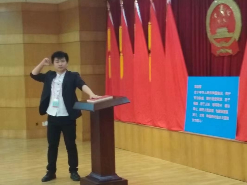 黄生的第一张照片--扬州相亲服务中心