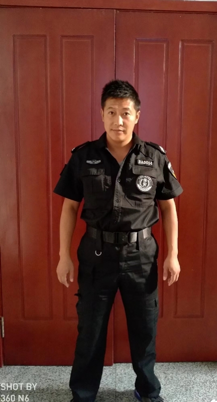 郭不凡的第一张照片--扬州相亲服务中心