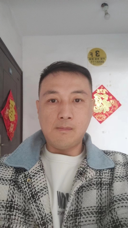 真心寻求伴侣的第一张照片--扬州相亲服务中心