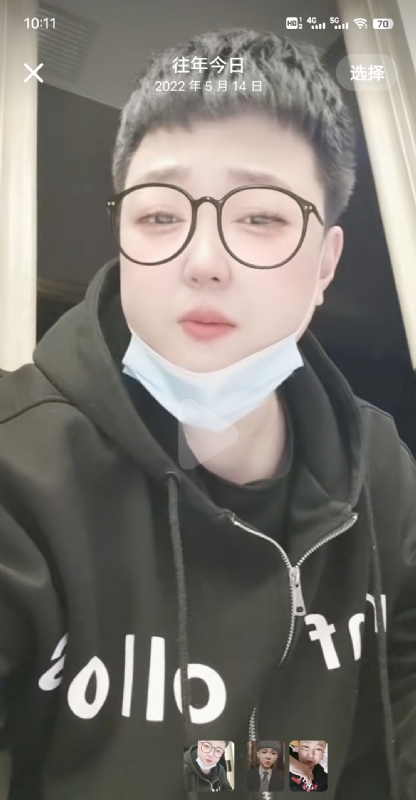 孔月的第一张照片--扬州相亲服务中心