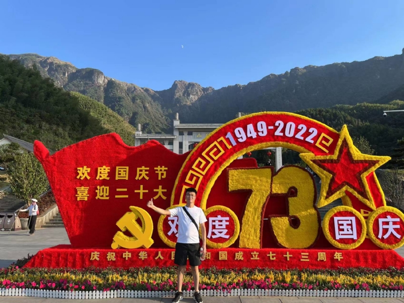 智轩的第一张照片--扬州相亲服务中心
