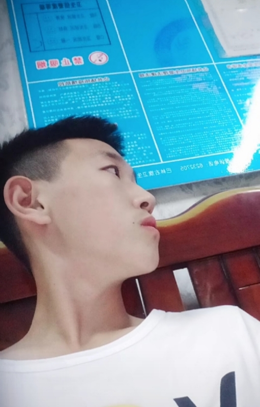 高一名的第一张照片--扬州相亲服务中心