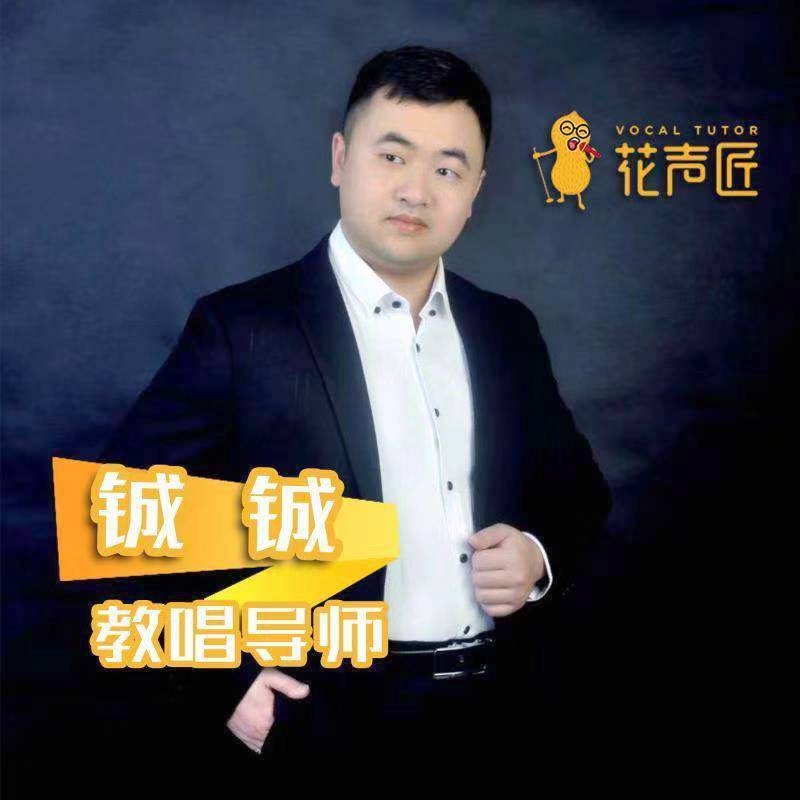 追寻光的第一张照片--扬州相亲服务中心