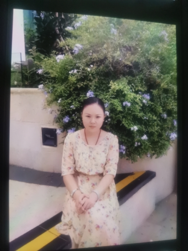 李姝静的第三张照片--扬州相亲服务中心