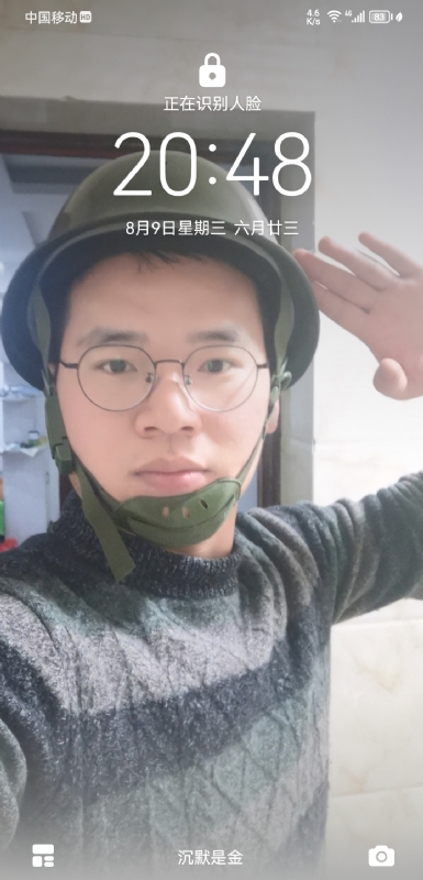 灰太狼的第一张照片--扬州相亲服务中心