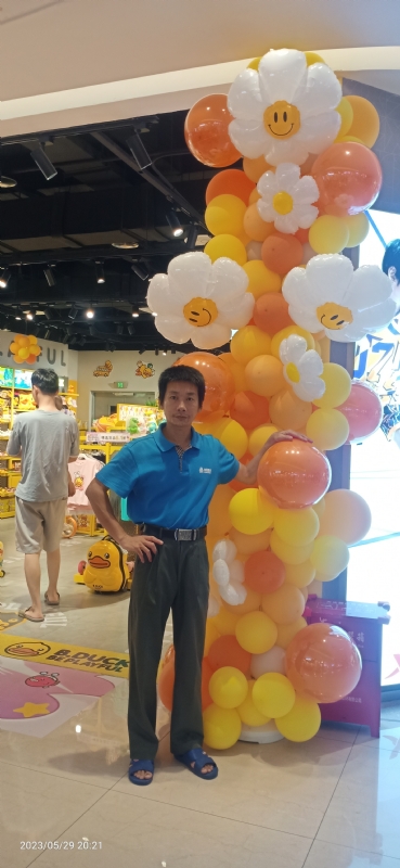美味美爱的第二张照片--扬州相亲服务中心