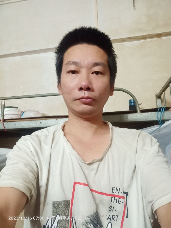 美味美爱的第三张照片--扬州相亲服务中心