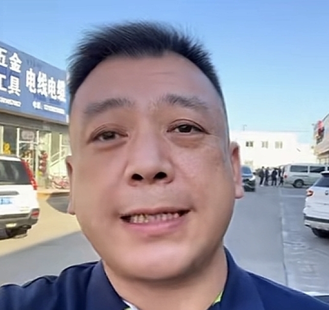 春杨的第一张照片--扬州相亲服务中心