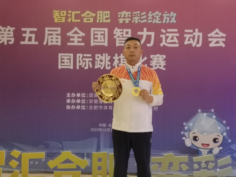 强哥的第二张照片--扬州相亲服务中心