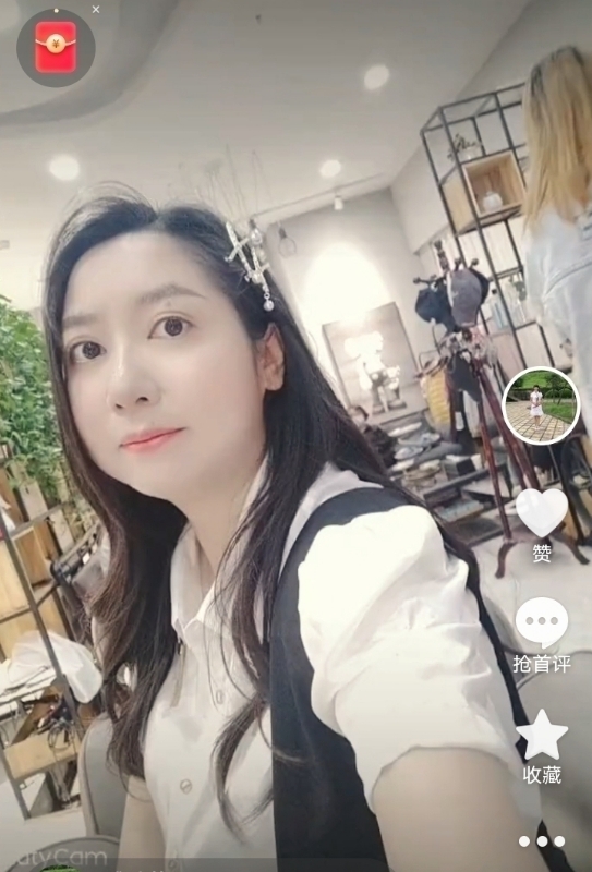 雅致的风的第一张照片--扬州相亲服务中心